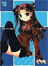 Cover image for the other called 