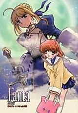 Cover image for the other called 