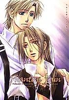 Cover image for the other called 