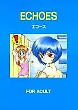 Cover image for the other called 