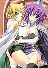 Cover image for the other called 