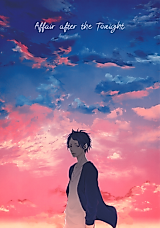 Cover image for the other called 