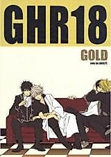 Cover image for the other called 
