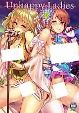 Cover image for the other called The Idolm@ster - Cinderella Girls dj - Unhappy Ladies