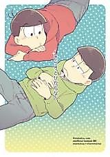 Cover image for the other called 