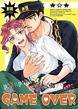 Cover image for the other called 