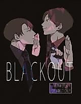 Cover image for the other called 