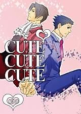 Cover image for the other called 