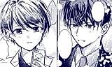 Cover image for the other called A Story of Two People in a Delicate Relationship Where Their Best Friends Got Married