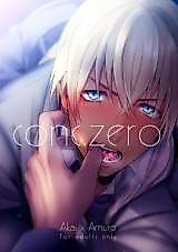 Cover image for the other called 