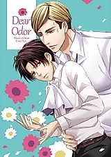 Cover image for the other called 