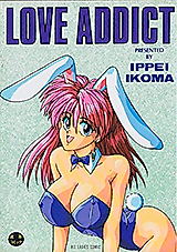 Cover image for the manga called 
