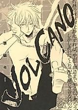 Cover image for the other called 
