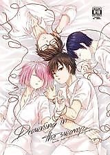 Cover image for the other called 