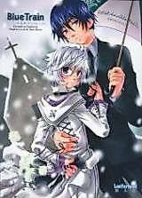 Cover image for the other called 