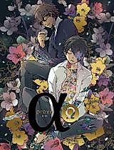 Cover image for the other called 