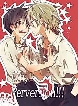 Cover image for the other called 