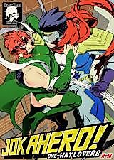 Cover image for the other called 