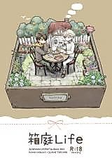 Cover image for the other called 
