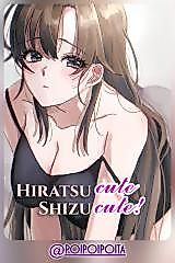 Cover image for the other called 