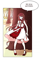 Cover image for the manhwa called 
