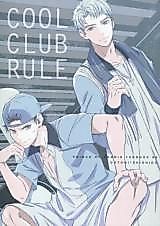 Cover image for the other called 