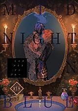 Cover image for the other called 