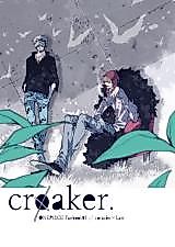 Cover image for the other called 