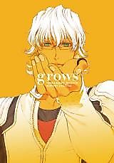 Cover image for the other called Tiger & Bunny dj - grows