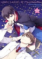 Cover image for the other called 
