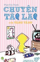 Cover image for the other called 