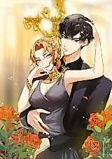 Cover image for the manhua called 