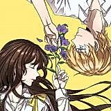 Cover image for the manhwa called 