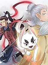 Cover image for the manhua called 