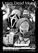 Cover image for the other called 