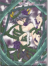 Cover image for the other called 