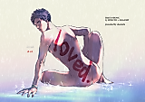Cover image for the other called 