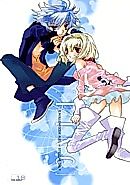 Cover image for the other called 
