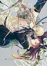 Cover image for the other called 