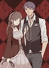 Cover image for the manhua called 