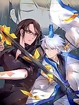 Cover image for the manhua called 