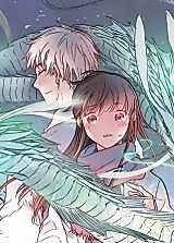 Cover image for the manhua called 