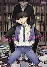 Cover image for the other called 