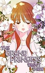 Cover image for the manhwa called 
