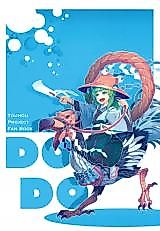 Cover image for the other called 