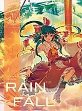Cover image for the other called 