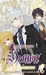 Cover image for the other called 