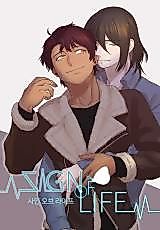 Cover image for the manhwa called 