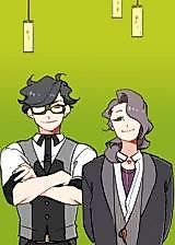 Cover image for the manhua called 