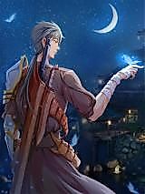 Cover image for the manhua called 